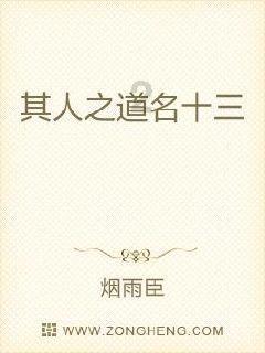 蓝色小球入袋选关版